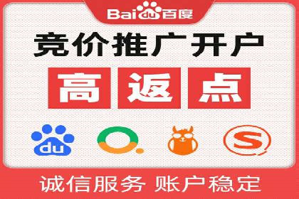 案例解析：SEM广告投放效果评估方法