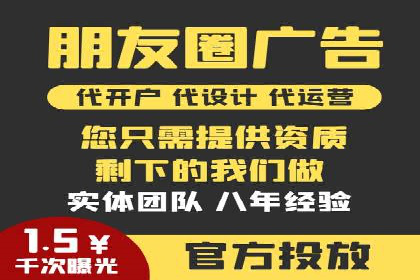 案例分享：如何用百度SEM推广打造爆款产品